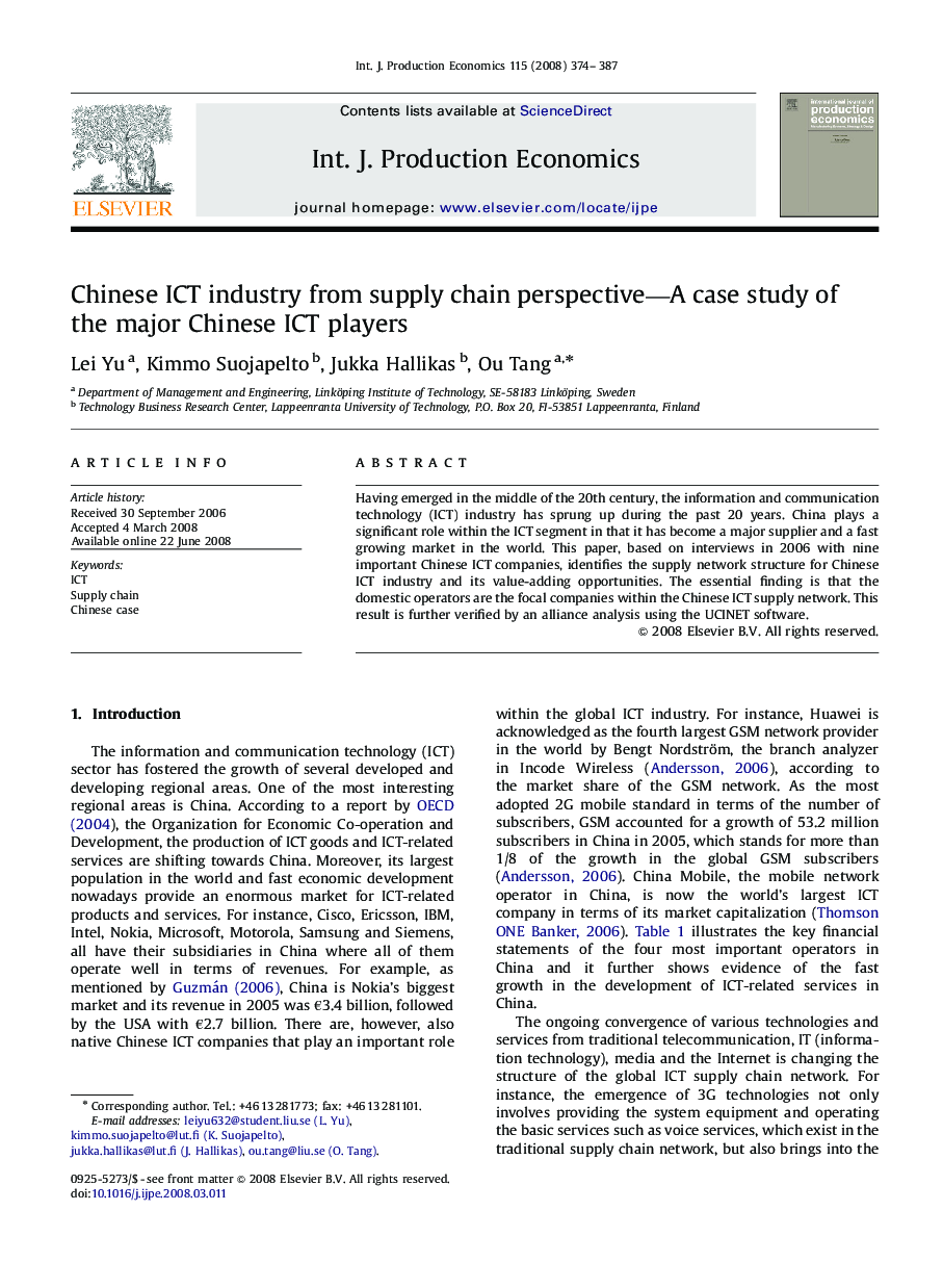 عکس صفحه اول مقاله: Chinese ICT industry from supply chain perspective-A case study of the major Chinese ICT players Chinese ICT industry from supply chain perspective-A case study of the major Chinese ICT players