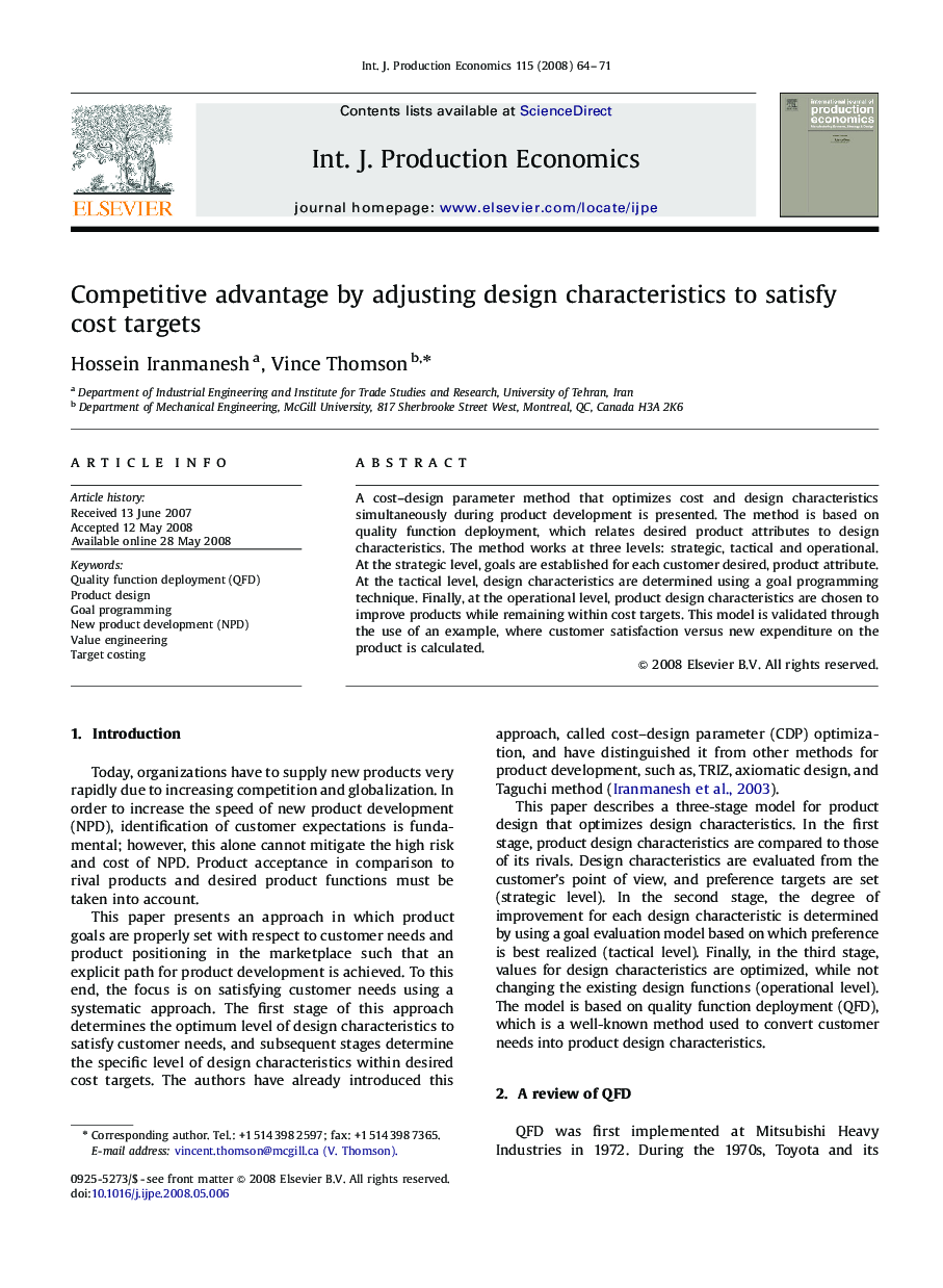 Competitive advantage by adjusting design characteristics to satisfy cost targets