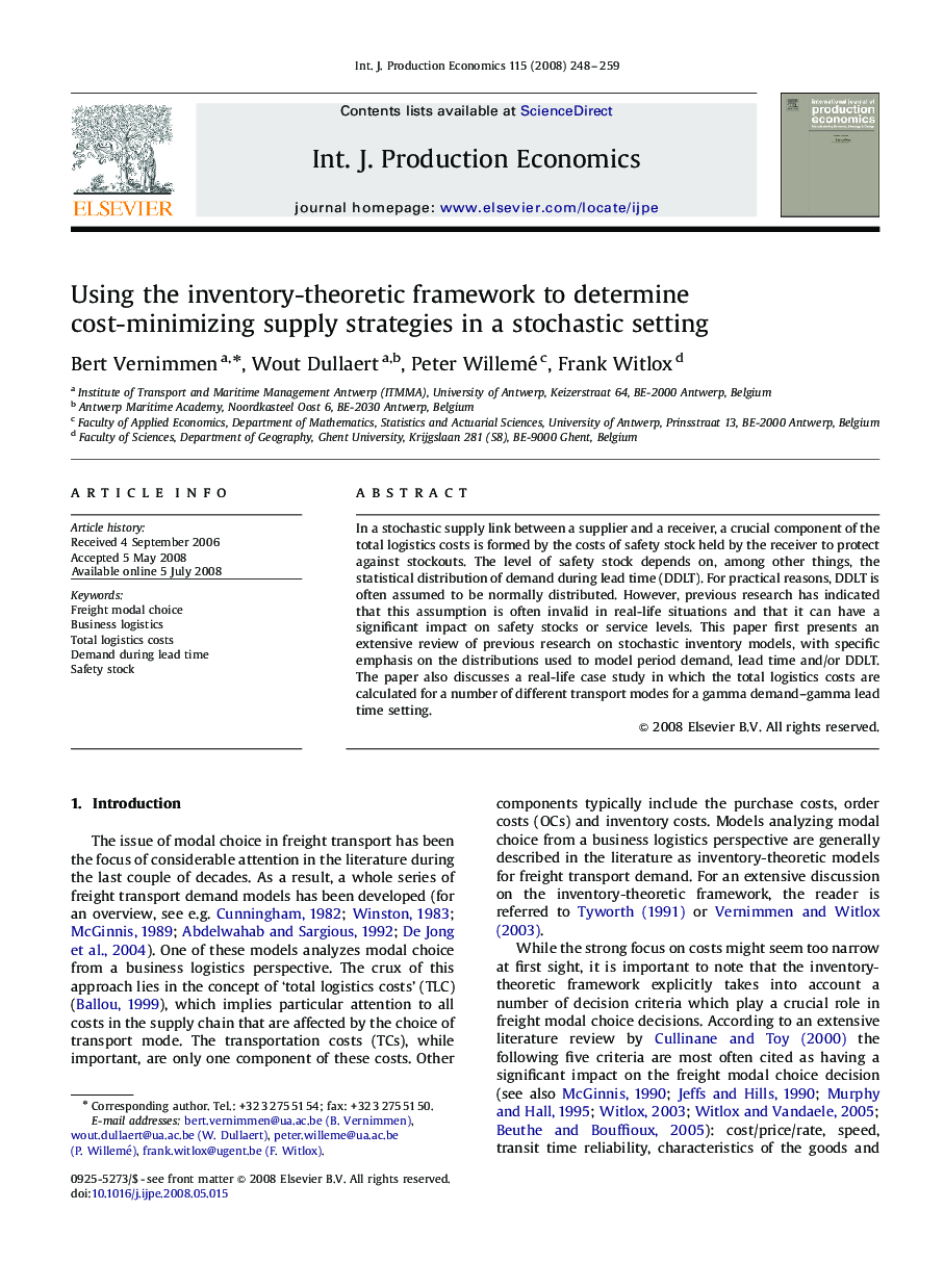 Using the inventory-theoretic framework to determine cost-minimizing supply strategies in a stochastic setting