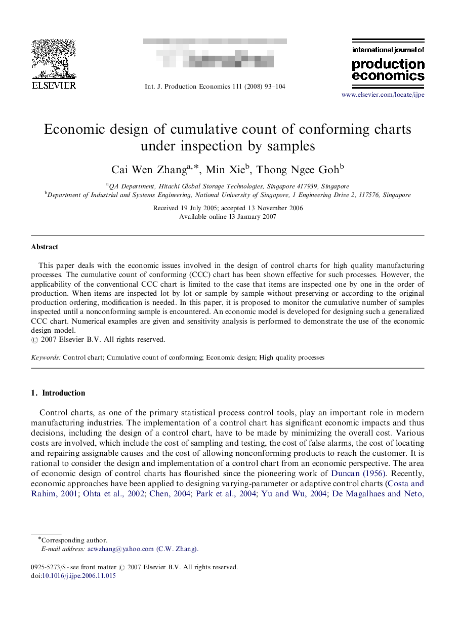 Economic design of cumulative count of conforming charts under inspection by samples