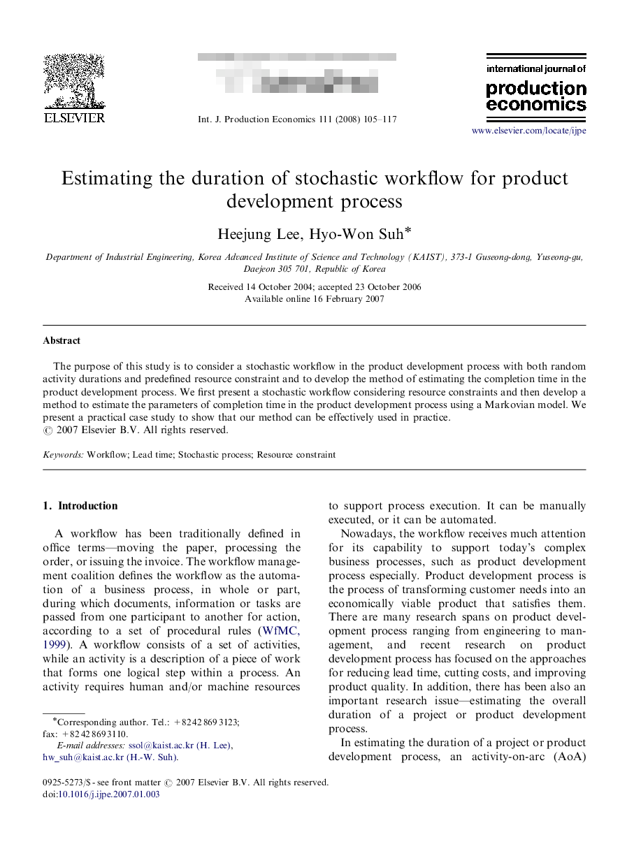 Estimating the duration of stochastic workflow for product development process