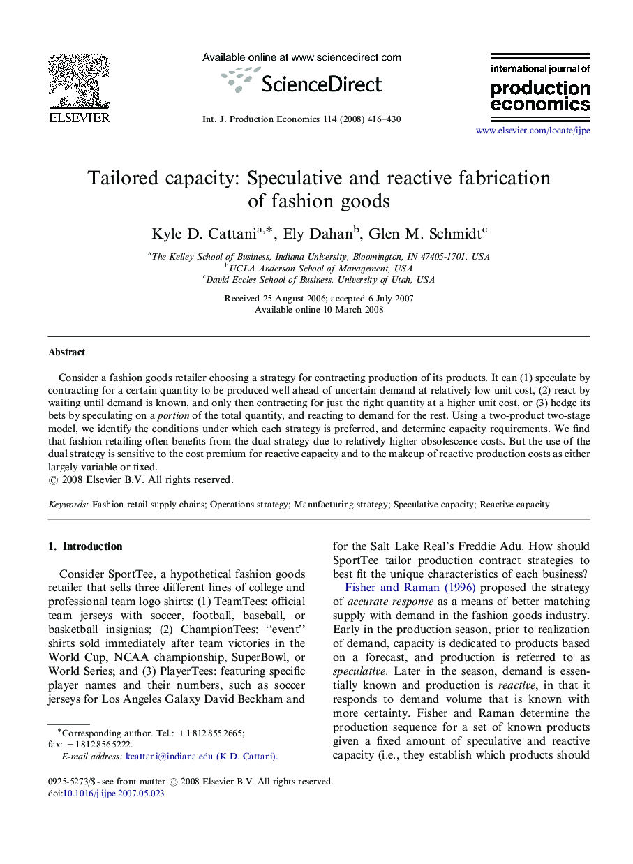 Tailored capacity: Speculative and reactive fabrication of fashion goods