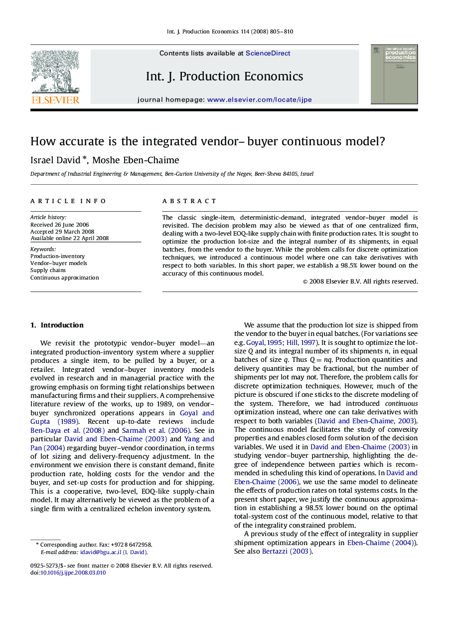 How accurate is the integrated vendor-buyer continuous model?