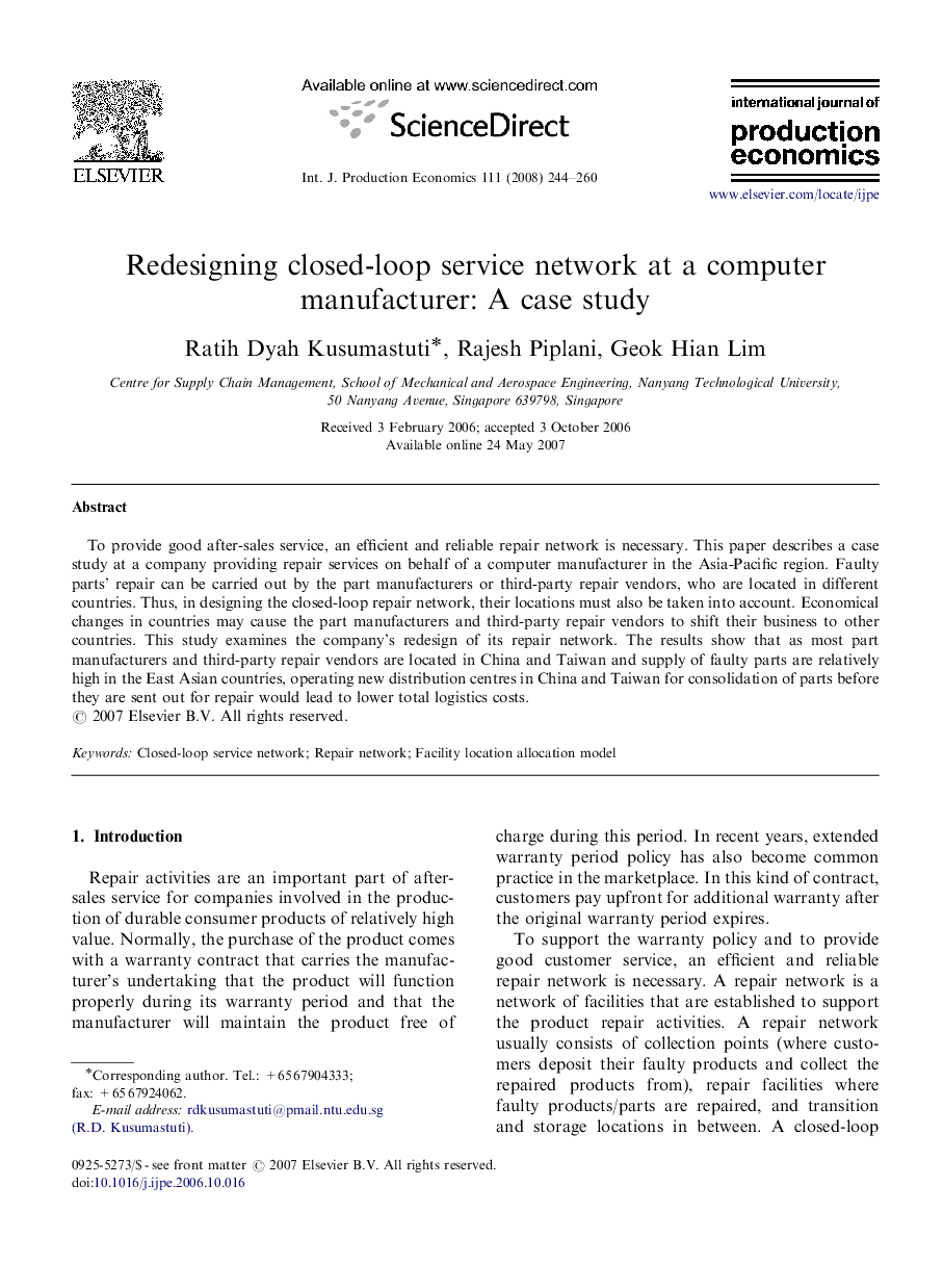 عکس صفحه اول مقاله: Redesigning closed-loop service network at a computer manufacturer: A case study Redesigning closed-loop service network at a computer manufacturer: A case study