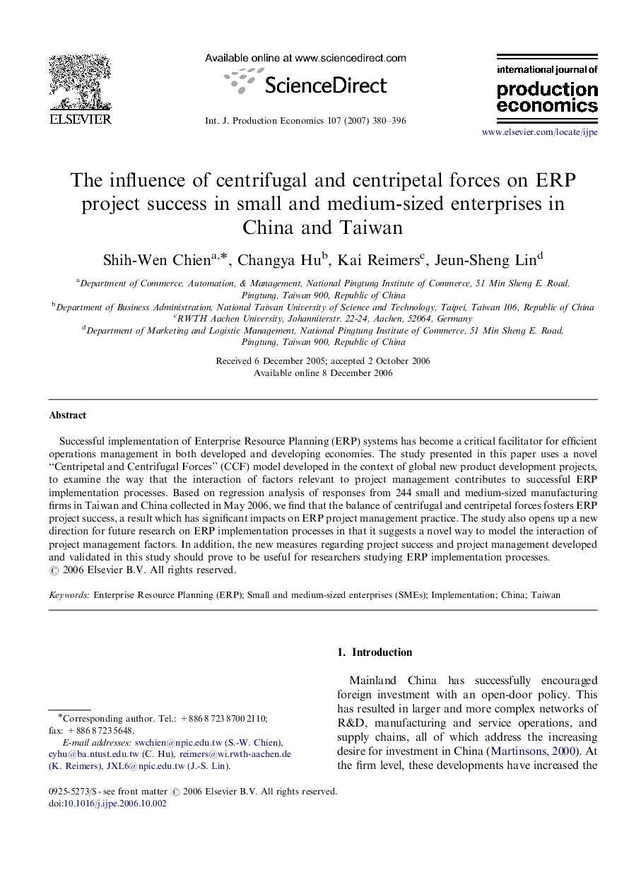 The influence of centrifugal and centripetal forces on ERP project success in small and medium-sized enterprises in China and Taiwan