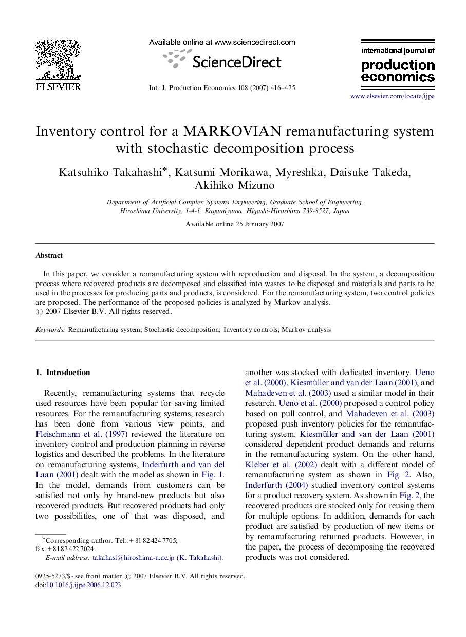 Inventory control for a MARKOVIAN remanufacturing system with stochastic decomposition process