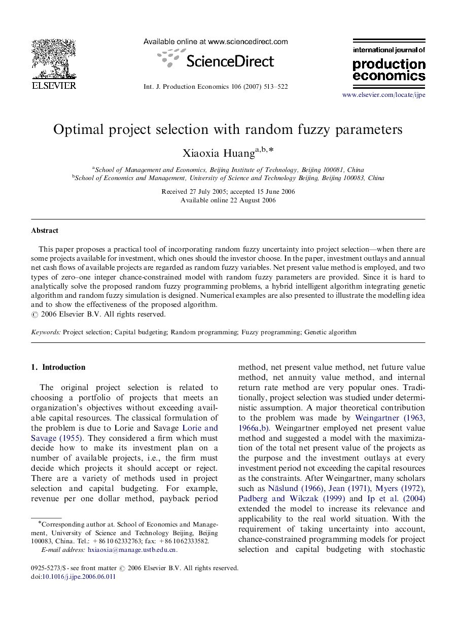 عکس صفحه اول مقاله: Optimal project selection with random fuzzy parameters Optimal project selection with random fuzzy parameters