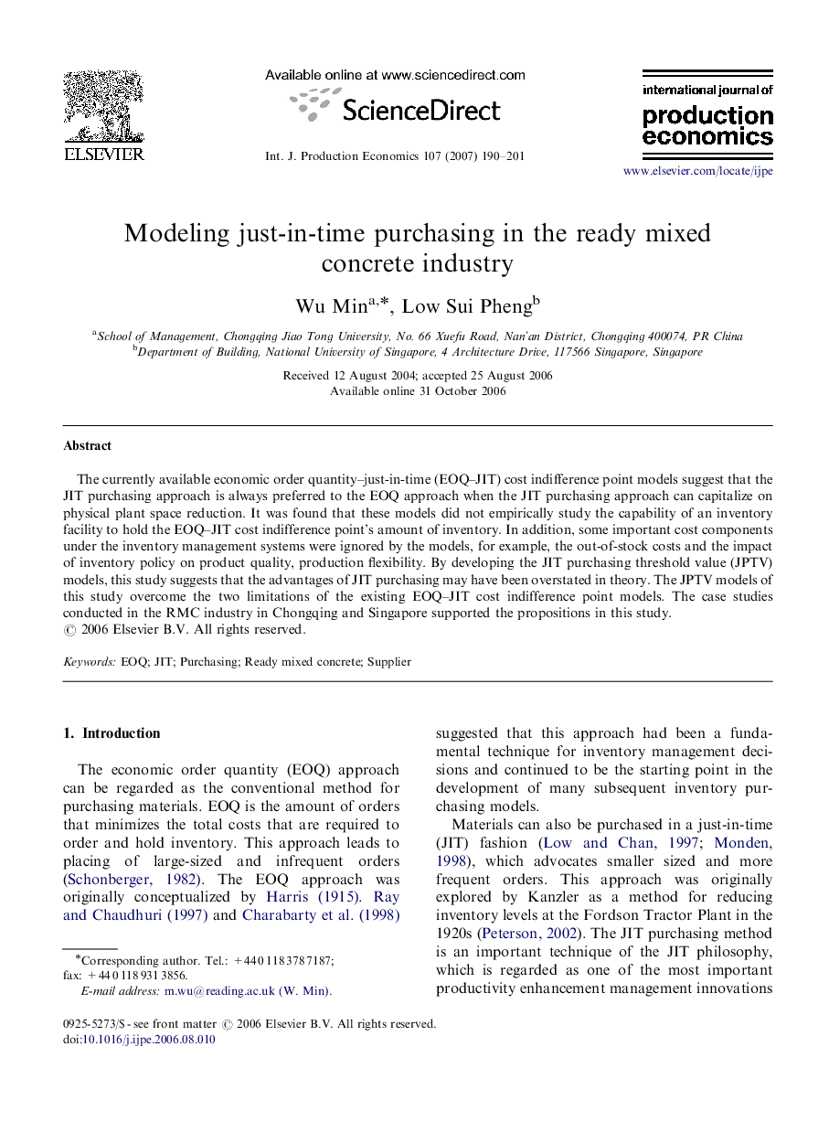 Modeling just-in-time purchasing in the ready mixed concrete industry