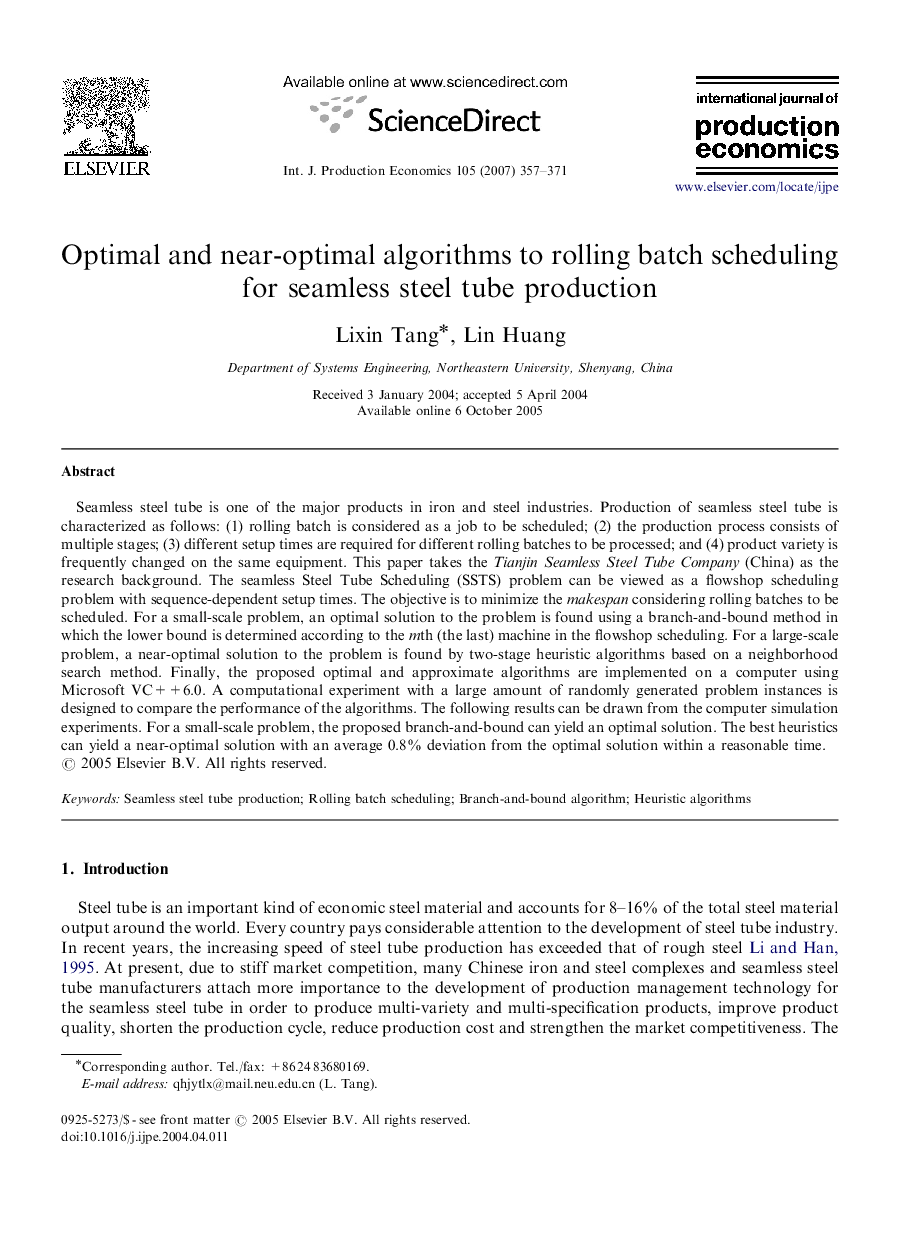 Optimal and near-optimal algorithms to rolling batch scheduling for seamless steel tube production