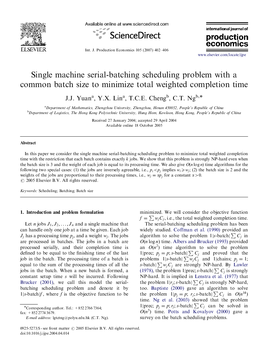 Single machine serial-batching scheduling problem with a common batch size to minimize total weighted completion time