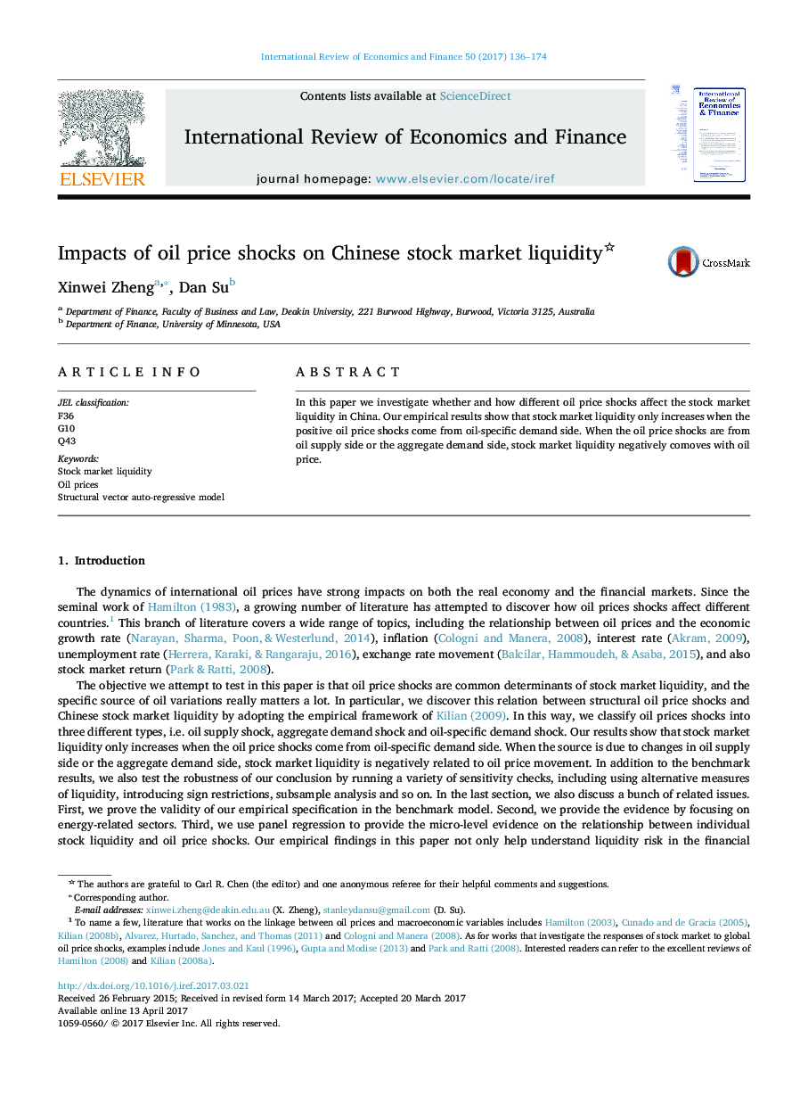 Impacts of oil price shocks on Chinese stock market liquidity