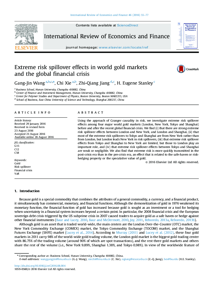 Extreme risk spillover effects in world gold markets and the global financial crisis