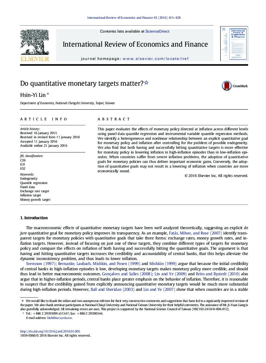 Do quantitative monetary targets matter?