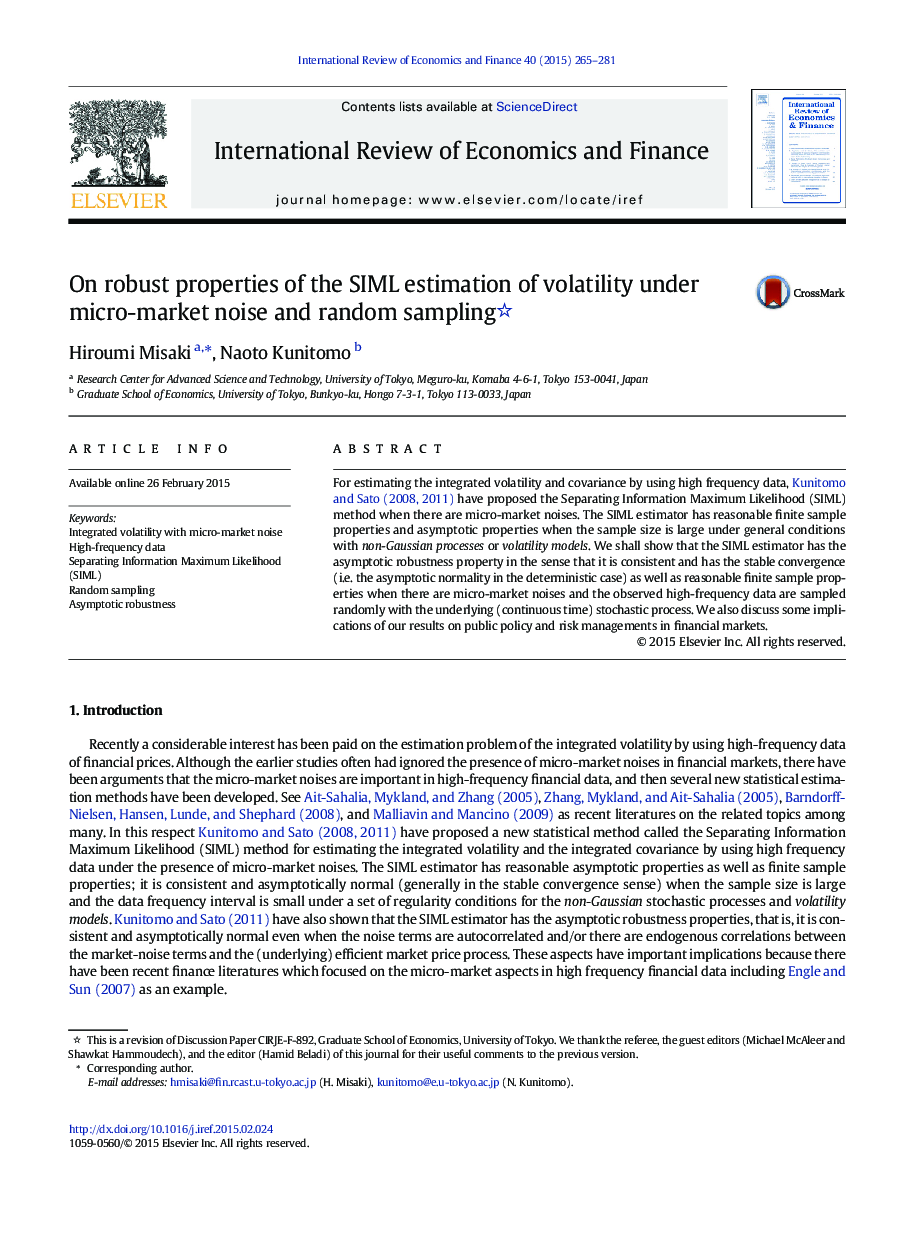 On robust properties of the SIML estimation of volatility under micro-market noise and random sampling