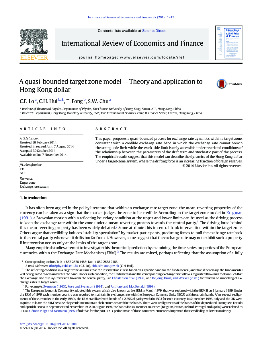 A quasi-bounded target zone model - Theory and application to Hong Kong dollar