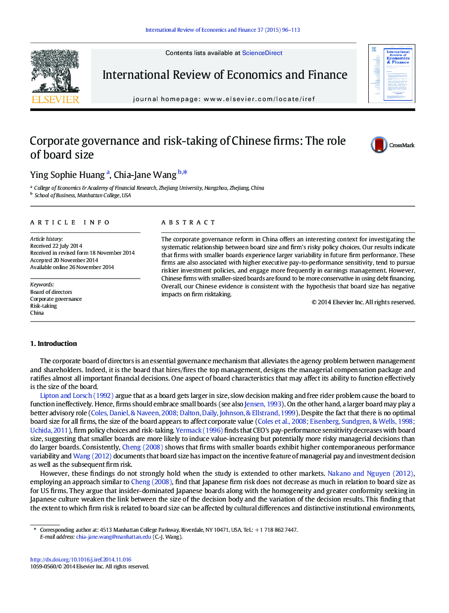 حاکمیت شرکتی و ریسک پذیری شرکت های چینی: نقش اندازه هیئت مدیره 