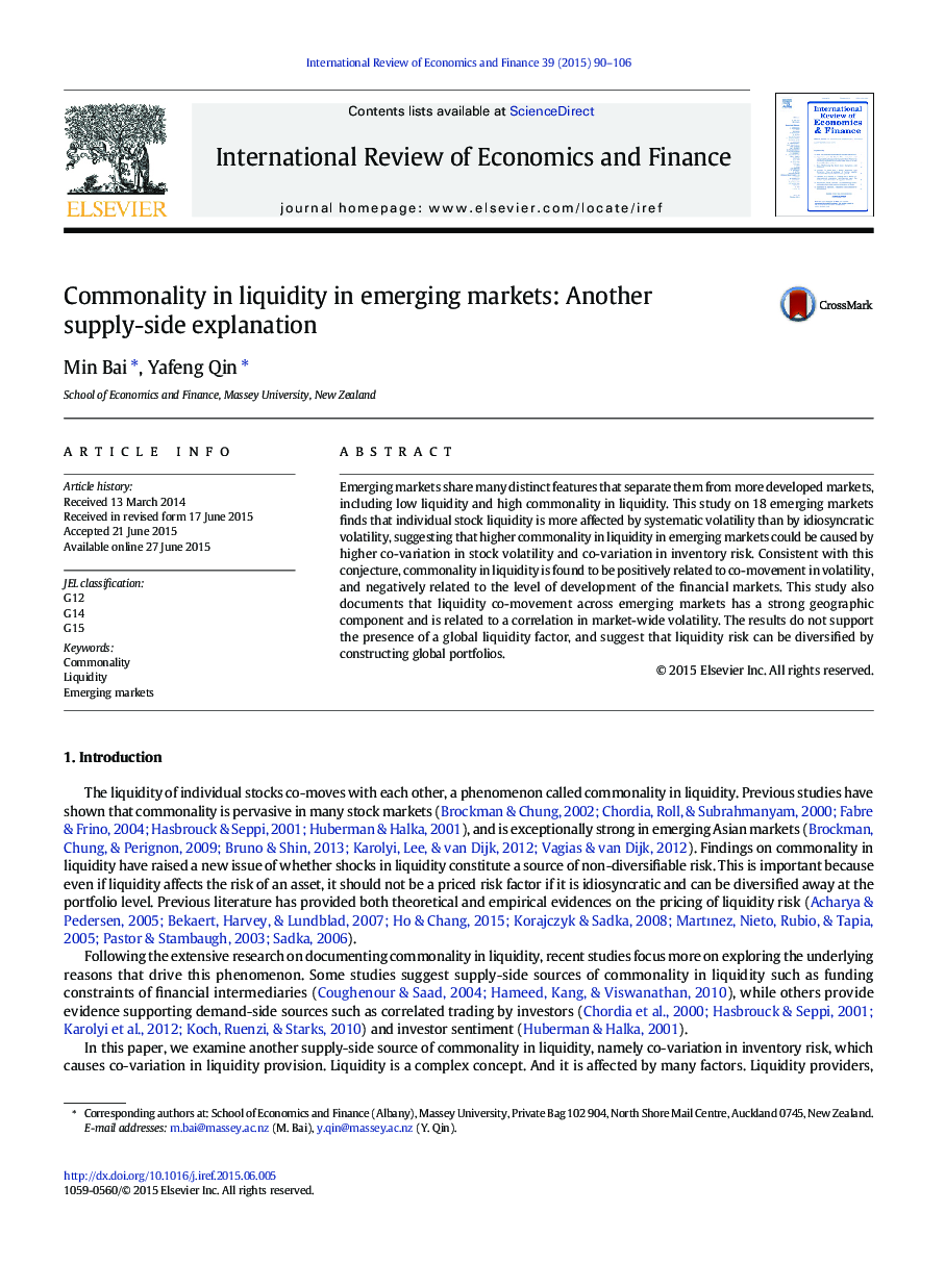 Commonality in liquidity in emerging markets: Another supply-side explanation