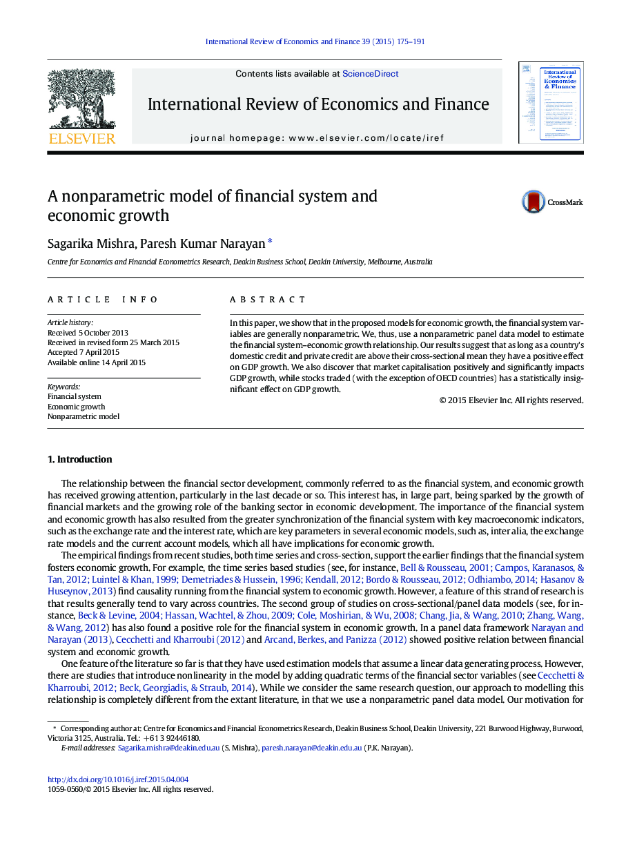 A nonparametric model of financial system and economic growth