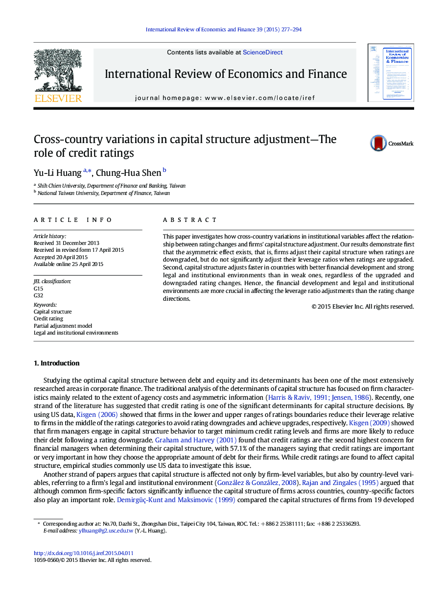 Cross-country variations in capital structure adjustment-The role of credit ratings