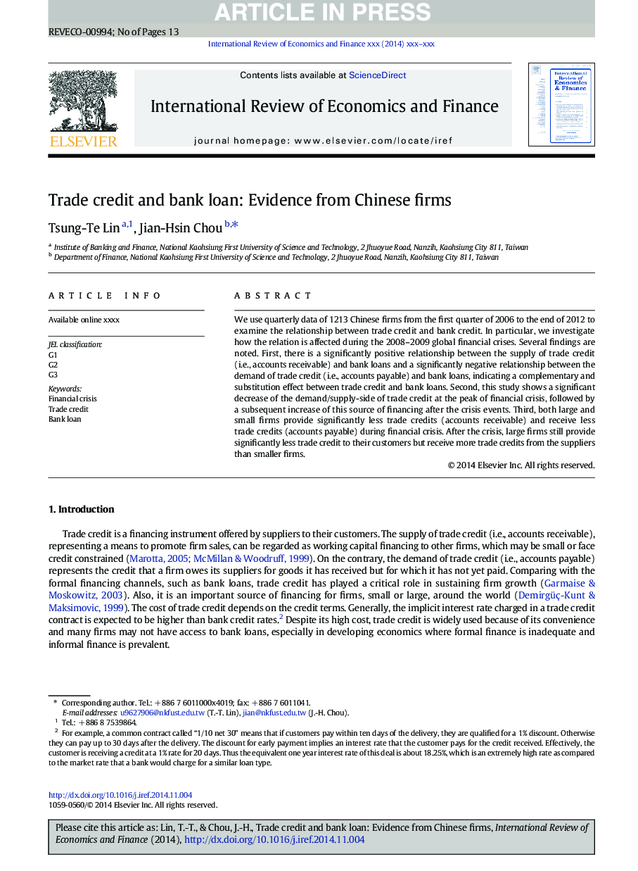 Trade credit and bank loan: Evidence from Chinese firms