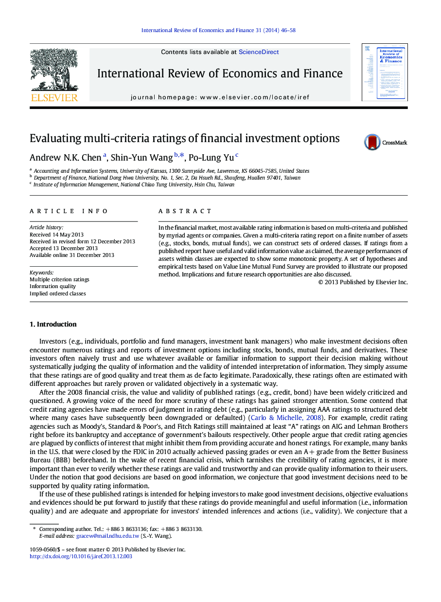 Evaluating multi-criteria ratings of financial investment options