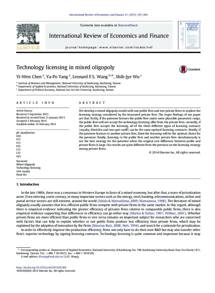 Technology licensing in mixed oligopoly