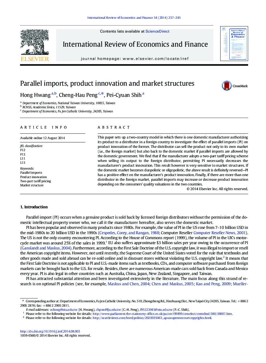 Parallel imports, product innovation and market structures