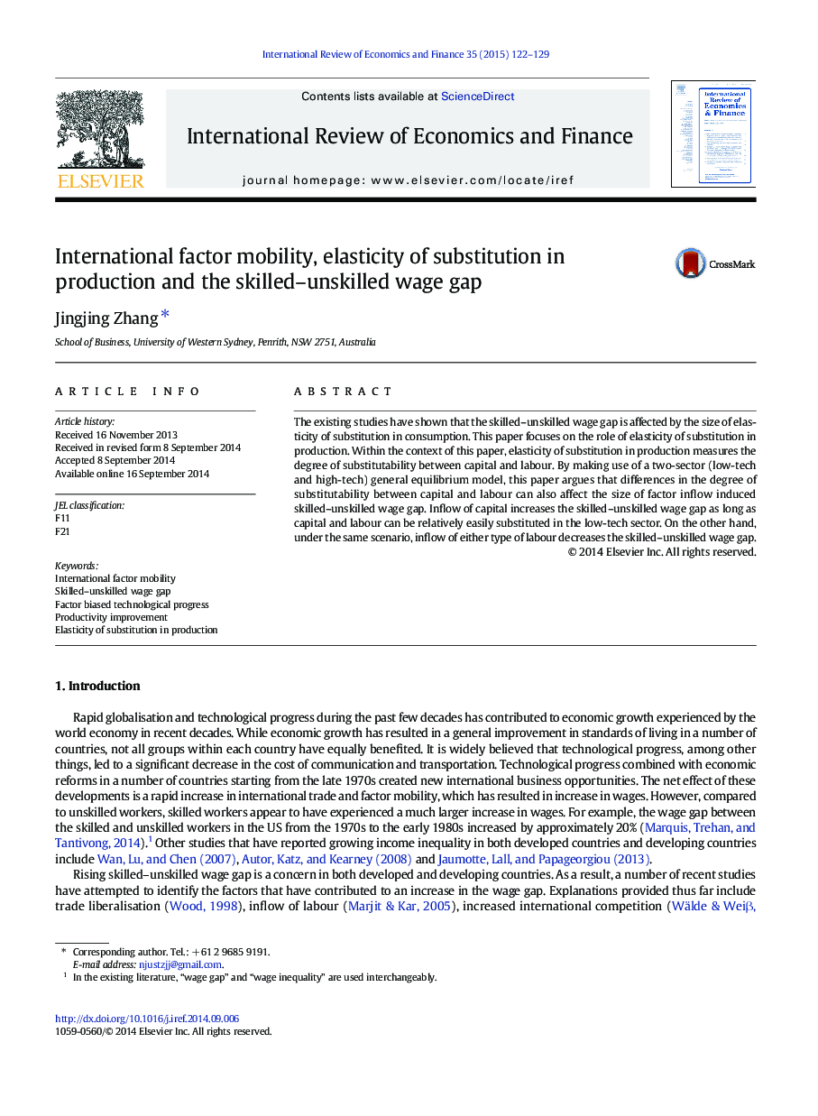 International factor mobility, elasticity of substitution in production and the skilled-unskilled wage gap