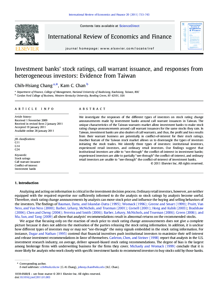 Investment banks' stock ratings, call warrant issuance, and responses from heterogeneous investors: Evidence from Taiwan