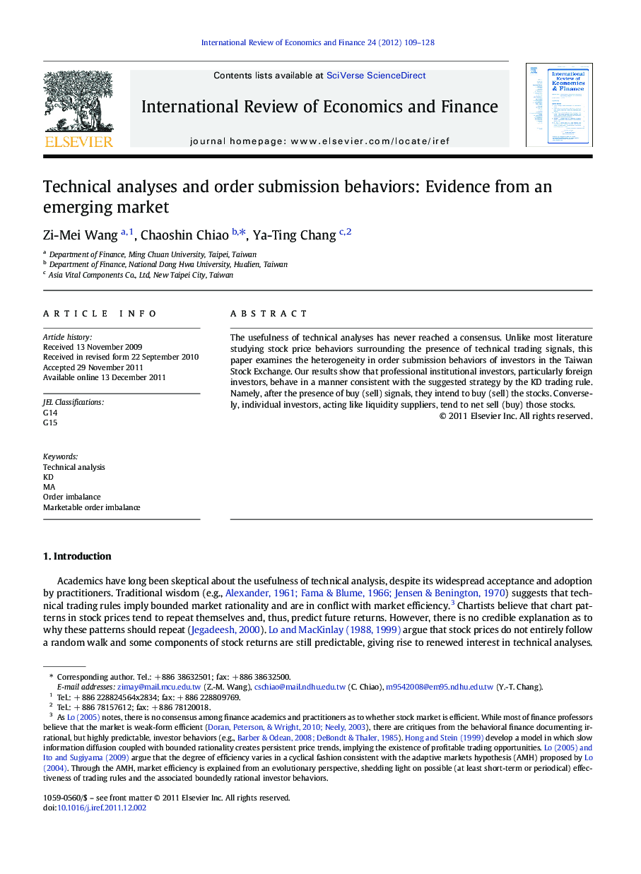 Technical analyses and order submission behaviors: Evidence from an emerging market