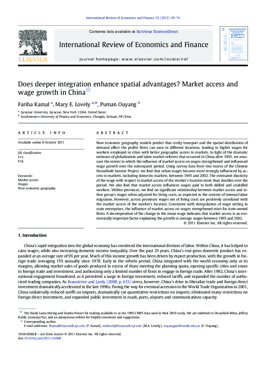 Does deeper integration enhance spatial advantages? Market access and wage growth in China