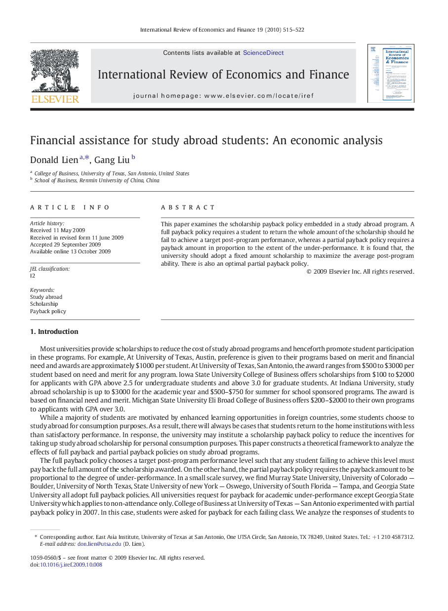 Financial assistance for study abroad students: An economic analysis