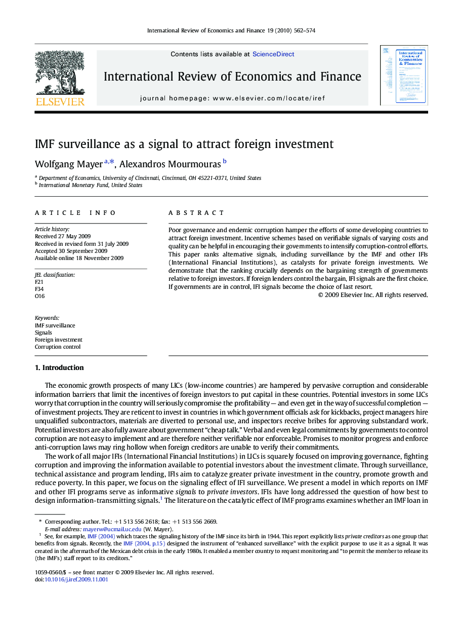 IMF surveillance as a signal to attract foreign investment