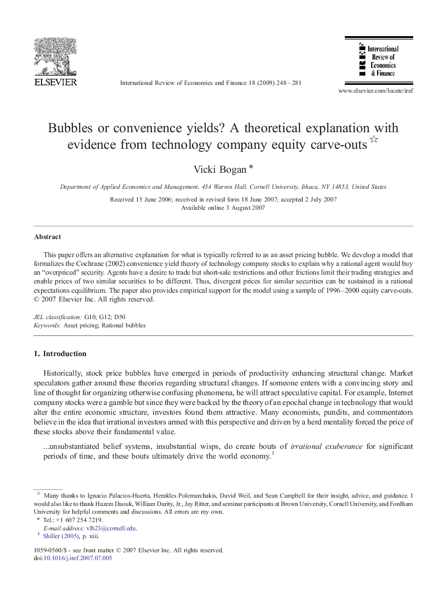 Bubbles or convenience yields? A theoretical explanation with evidence from technology company equity carve-outs