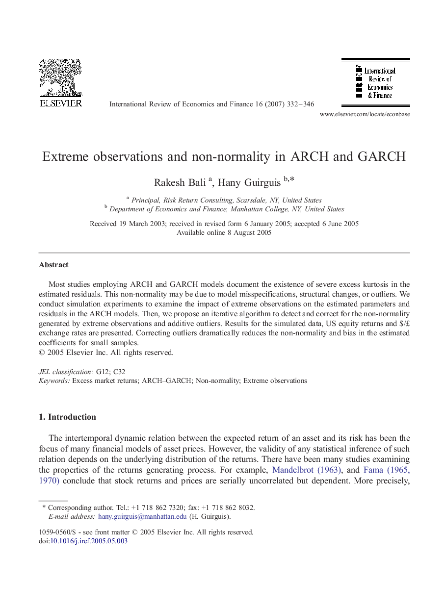 Extreme observations and non-normality in ARCH and GARCH