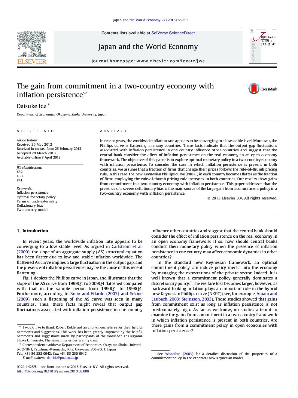 The gain from commitment in a two-country economy with inflation persistence