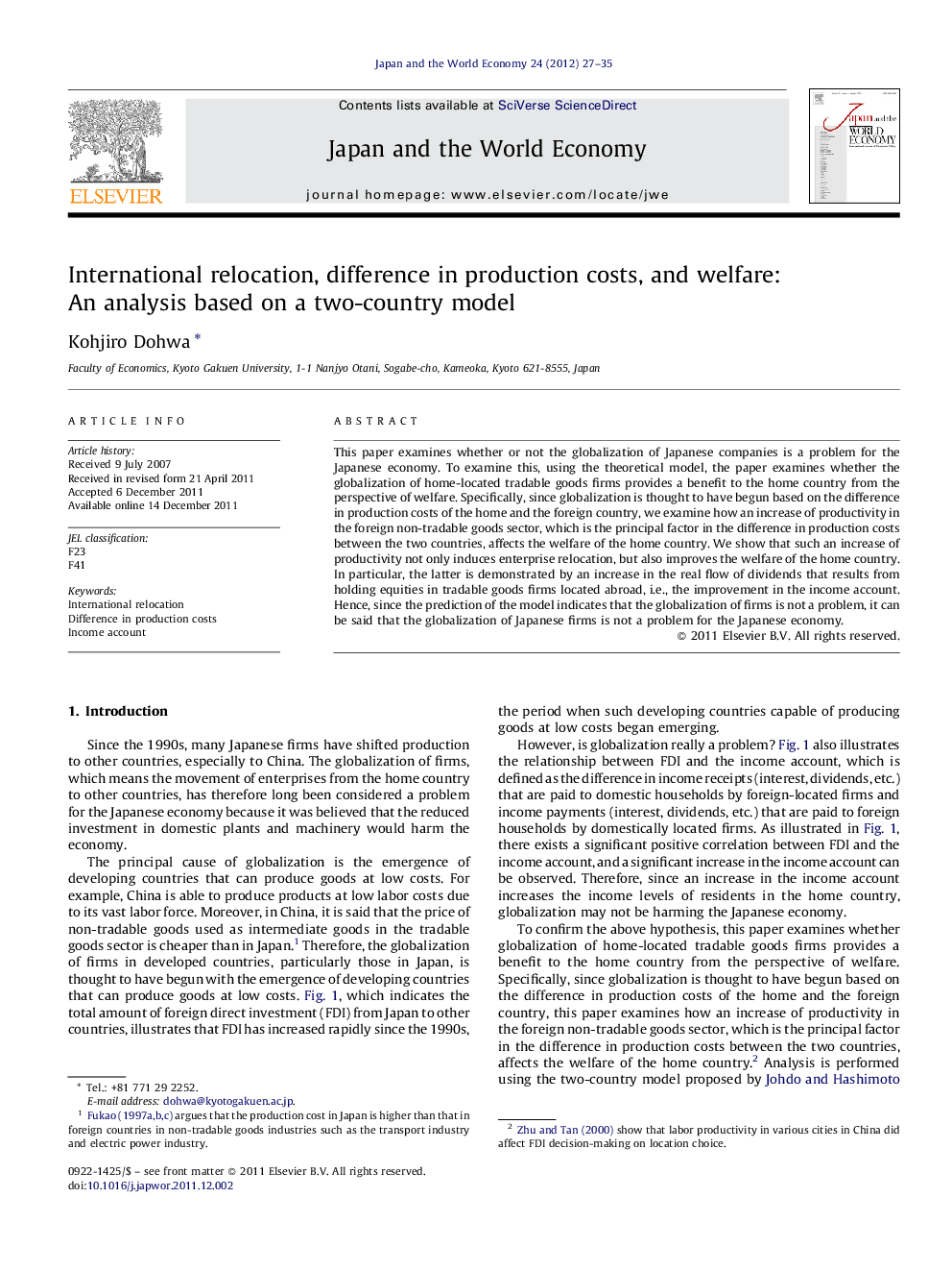 International relocation, difference in production costs, and welfare: An analysis based on a two-country model