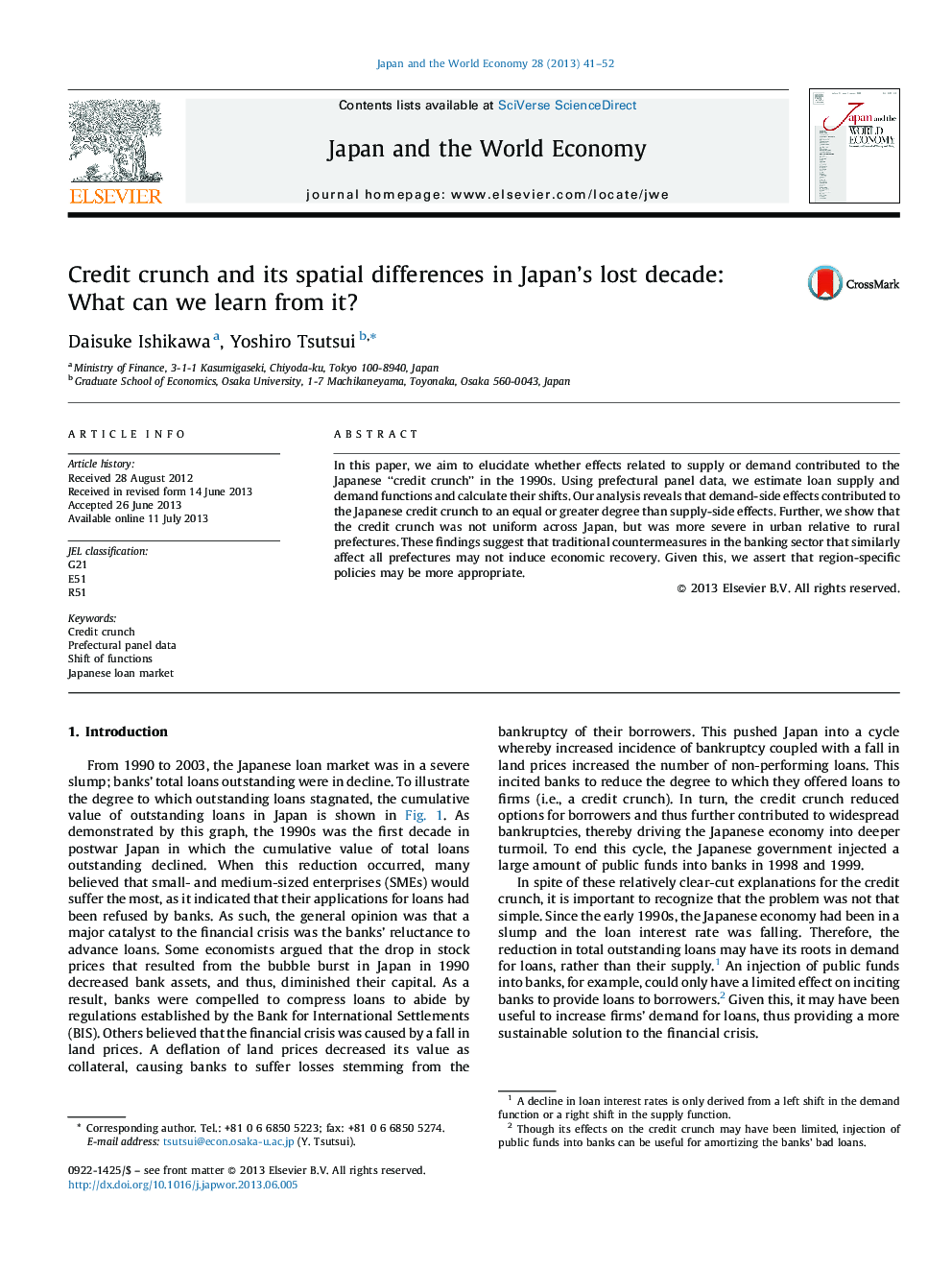 Credit crunch and its spatial differences in Japan's lost decade: What can we learn from it?