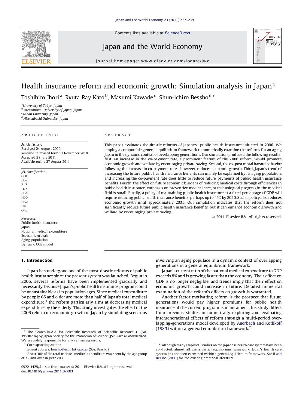 Health insurance reform and economic growth: Simulation analysis in Japan