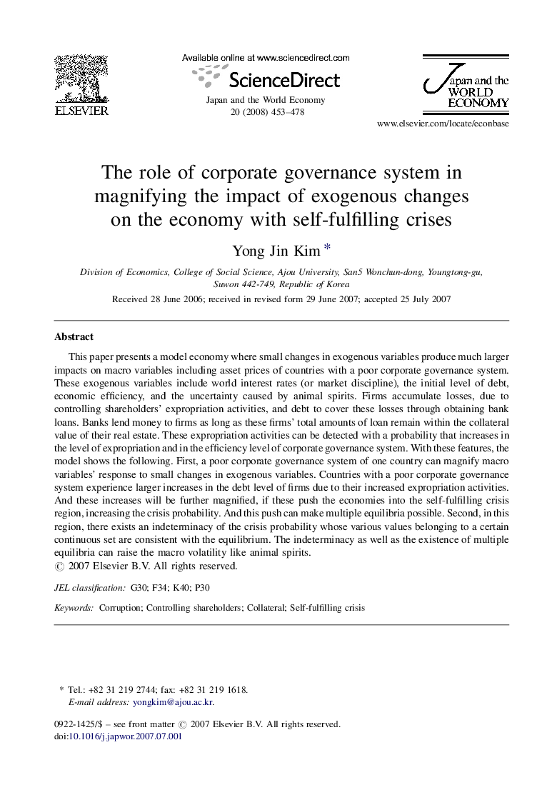 The role of corporate governance system in magnifying the impact of exogenous changes on the economy with self-fulfilling crises