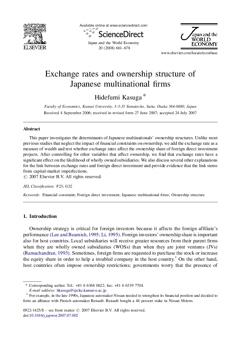 Exchange rates and ownership structure of Japanese multinational firms