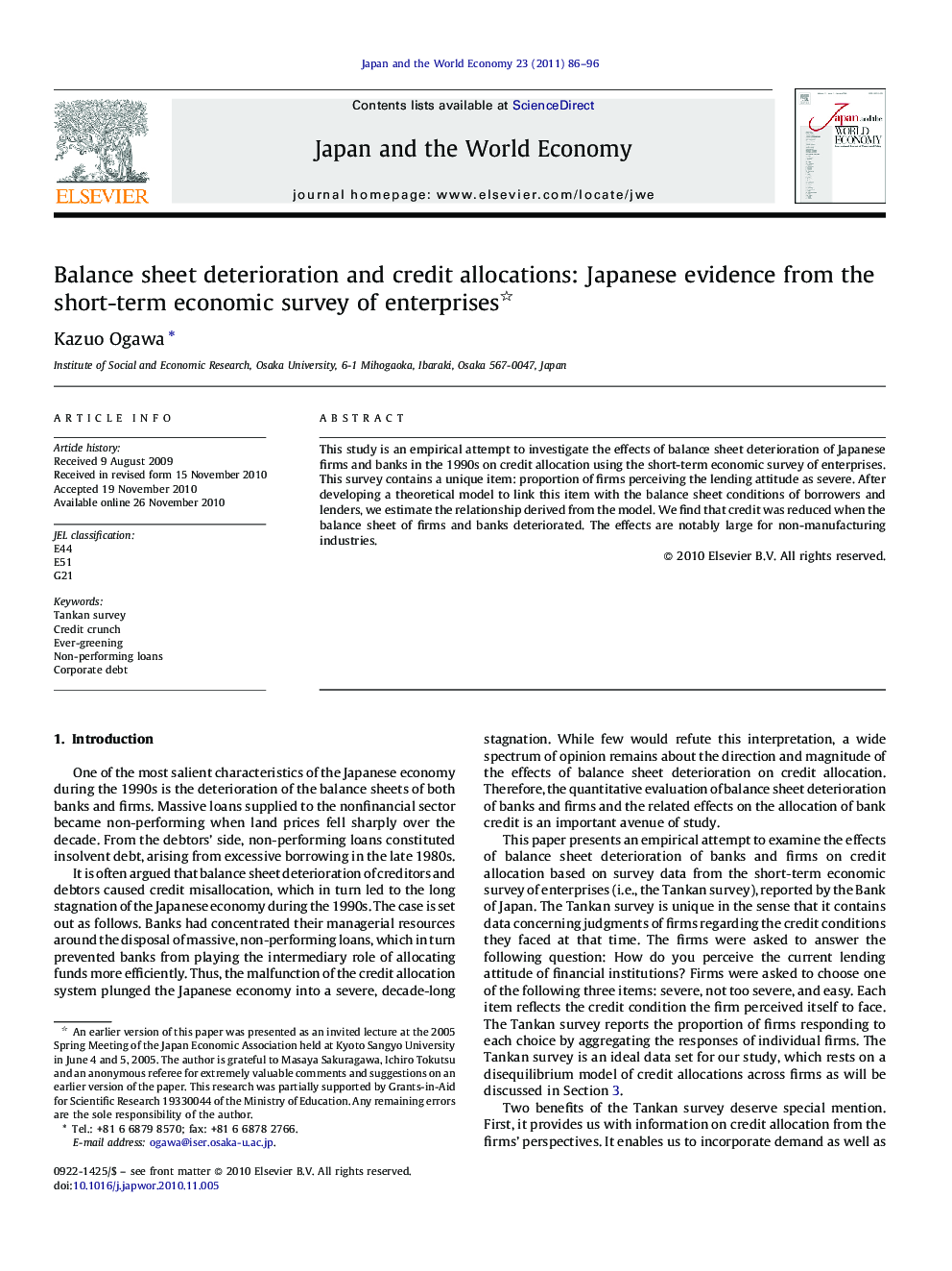 Balance sheet deterioration and credit allocations: Japanese evidence from the short-term economic survey of enterprises