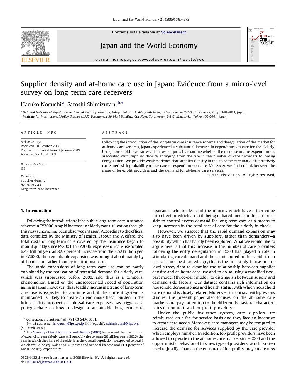 Supplier density and at-home care use in Japan: Evidence from a micro-level survey on long-term care receivers