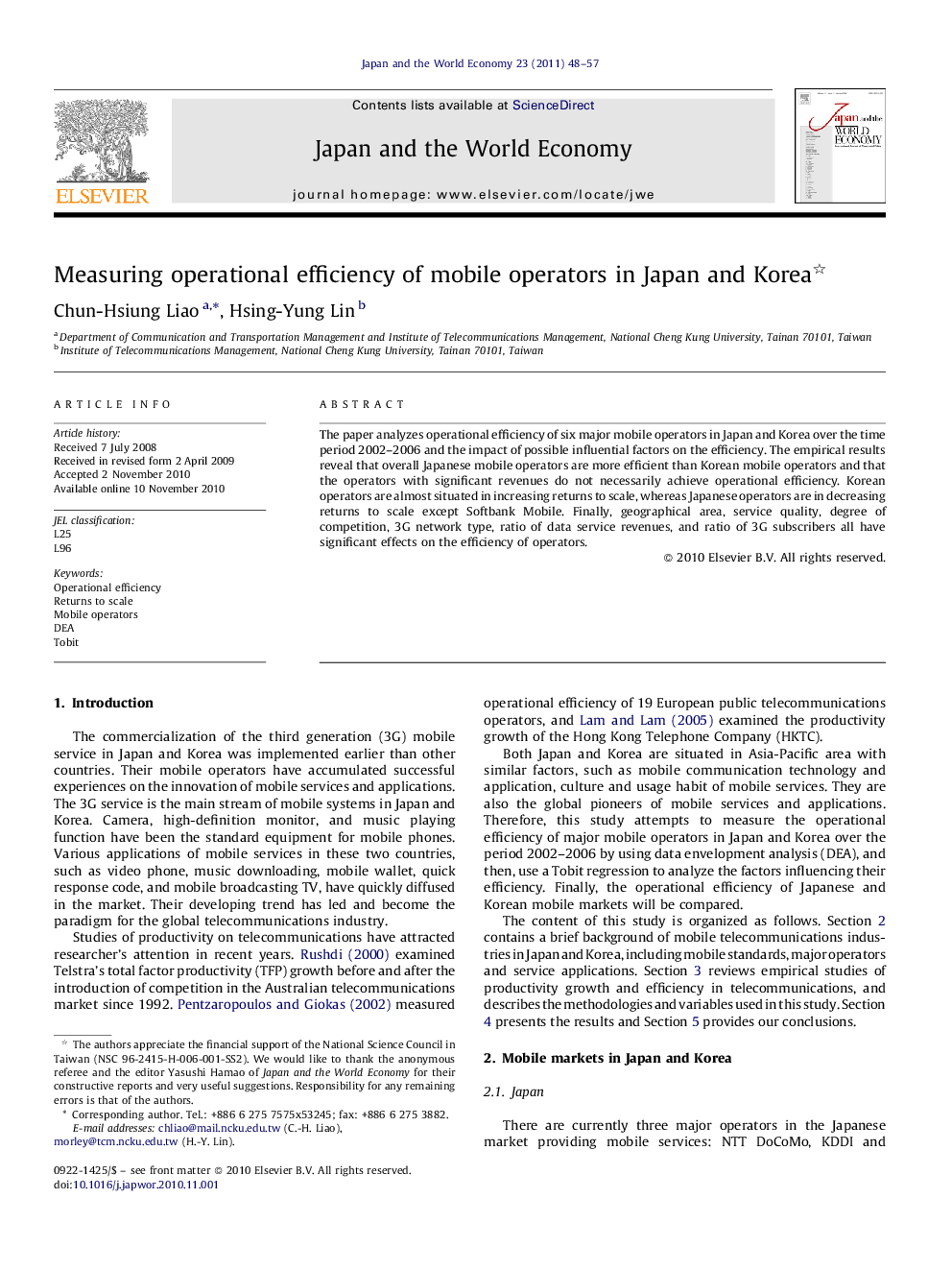 Measuring operational efficiency of mobile operators in Japan and Korea