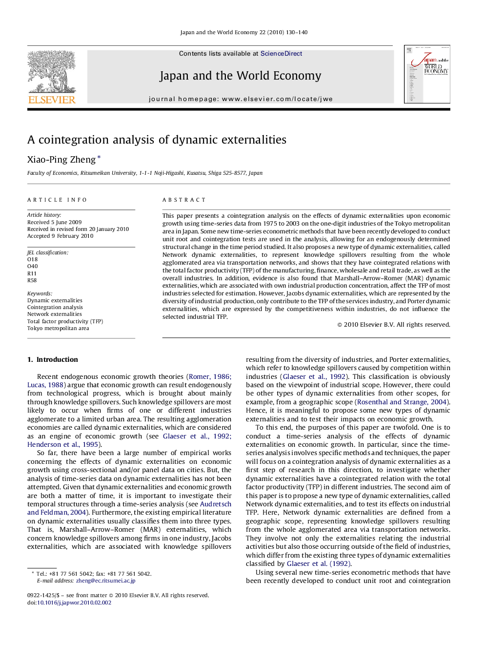 A cointegration analysis of dynamic externalities