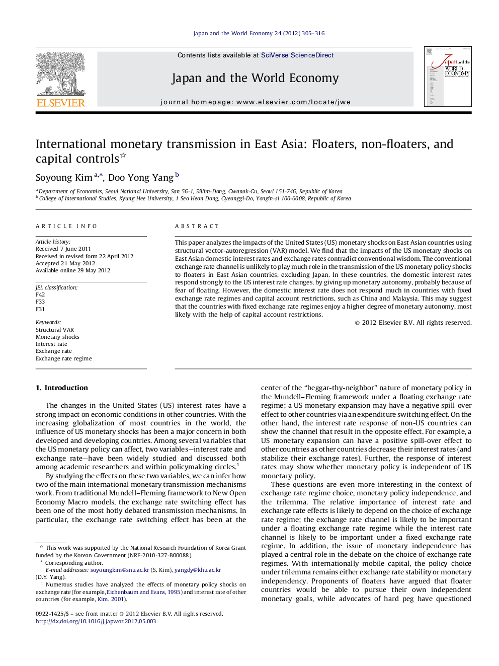 International monetary transmission in East Asia: Floaters, non-floaters, and capital controls