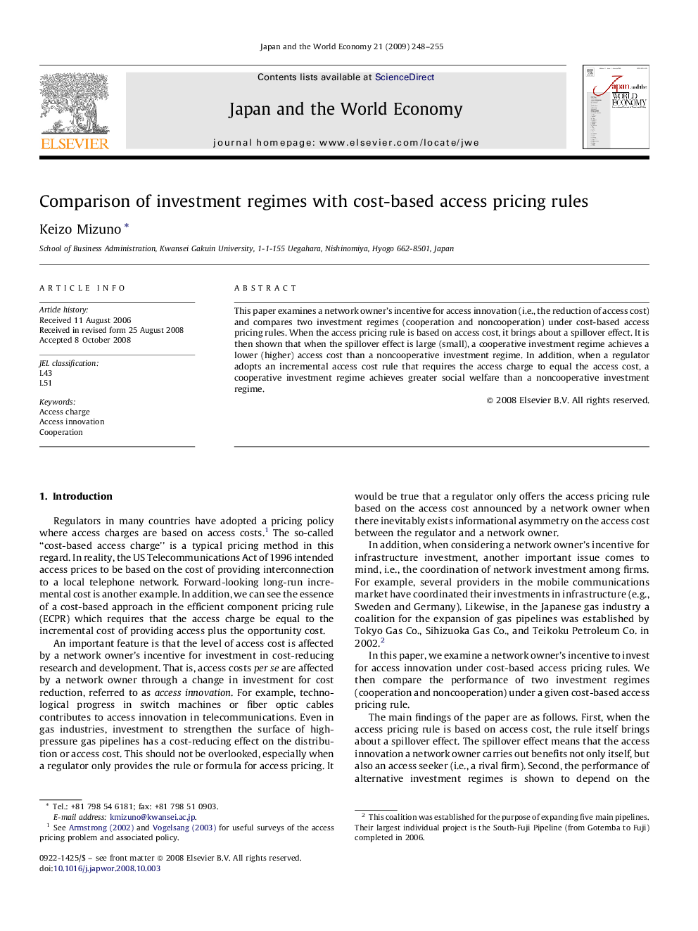 Comparison of investment regimes with cost-based access pricing rules