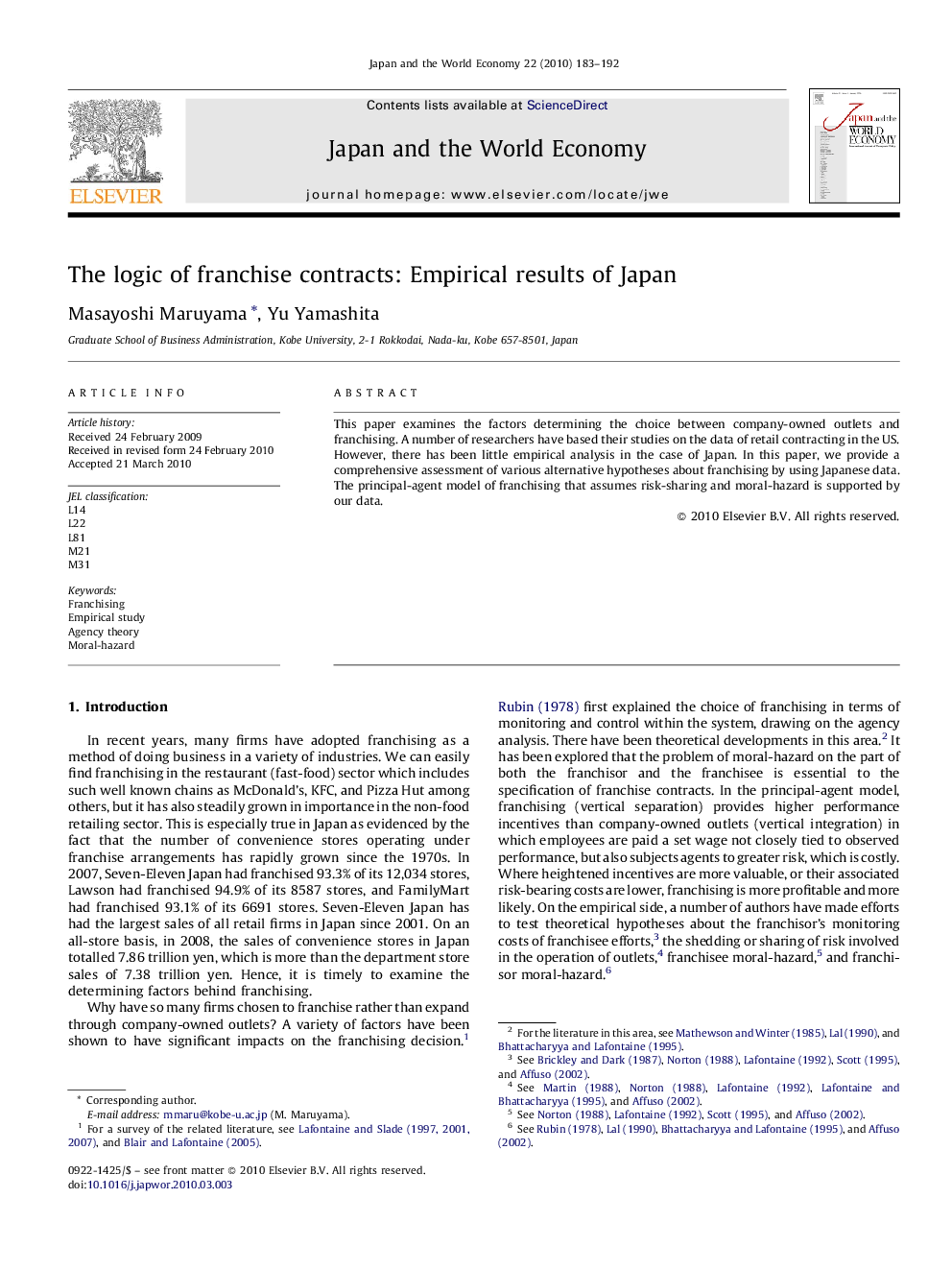 The logic of franchise contracts: Empirical results of Japan