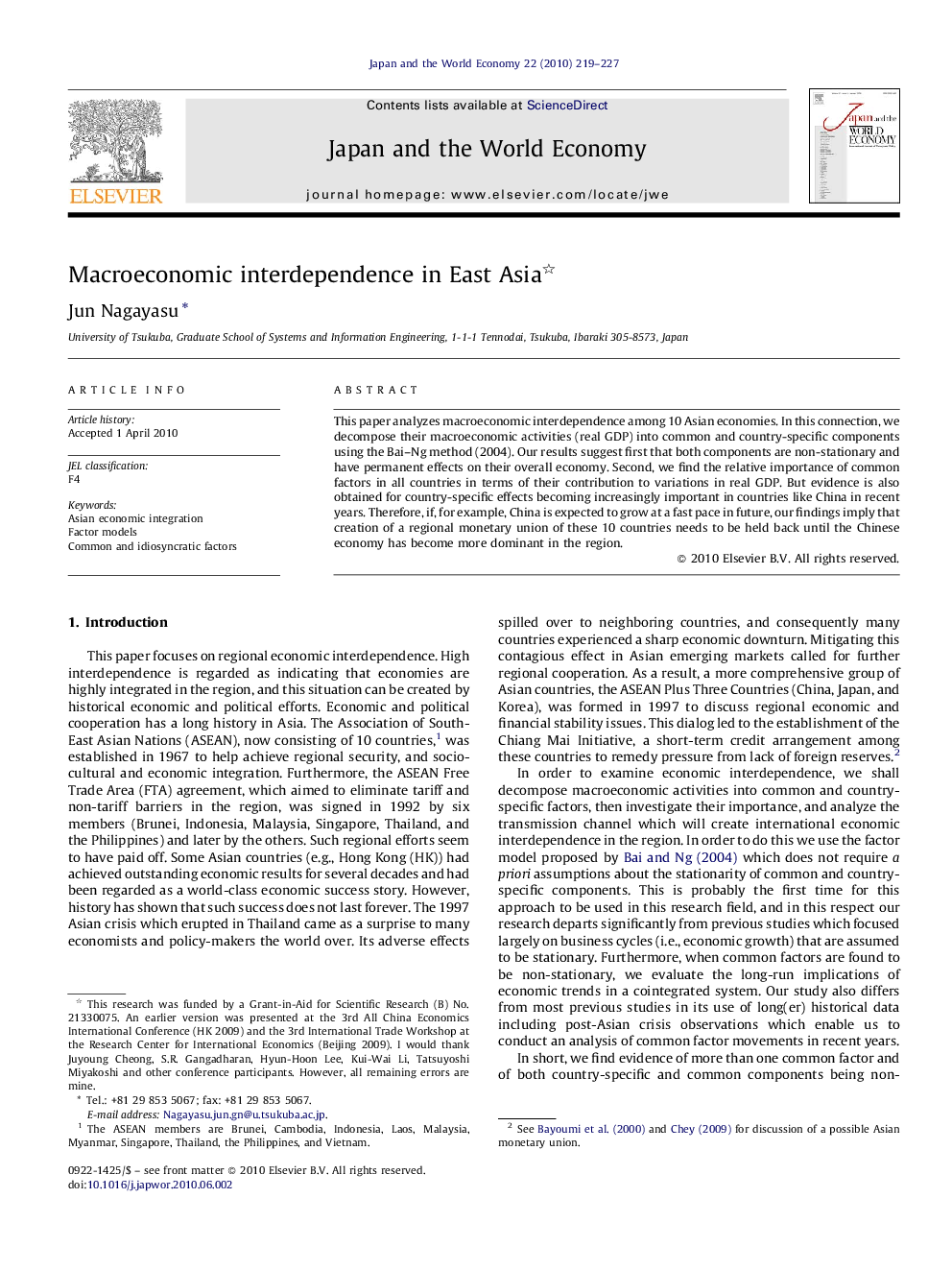 Macroeconomic interdependence in East Asia