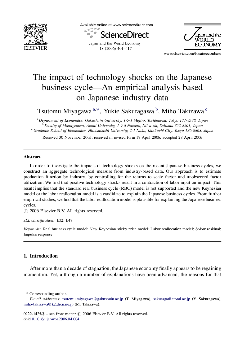 The impact of technology shocks on the Japanese business cycle-An empirical analysis based on Japanese industry data